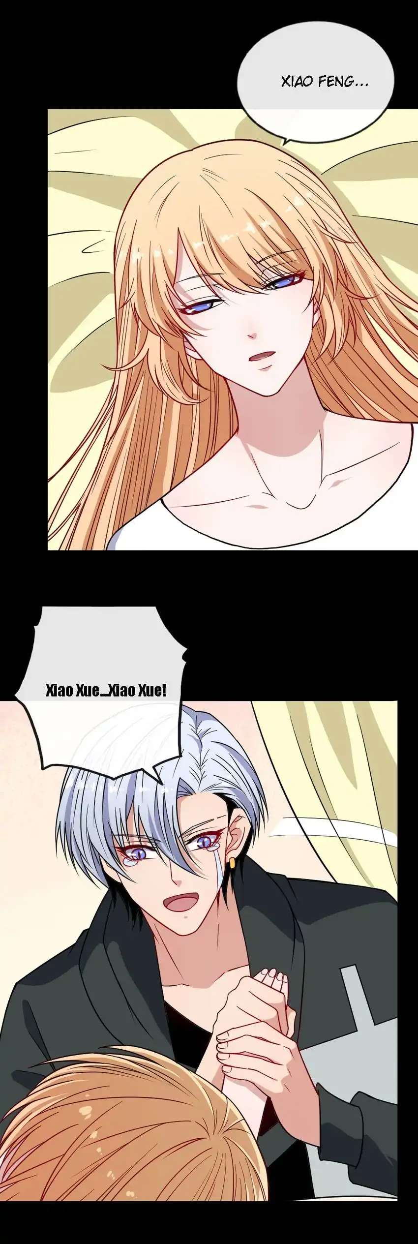 Page 21 of Chapter 200