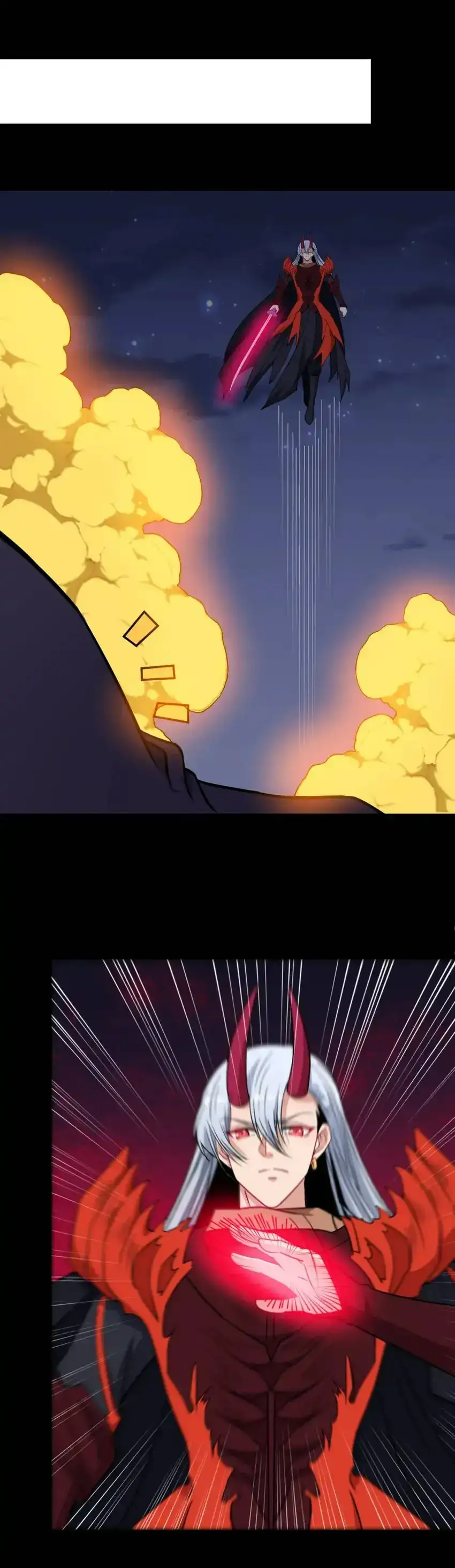 Page 3 of Chapter 203