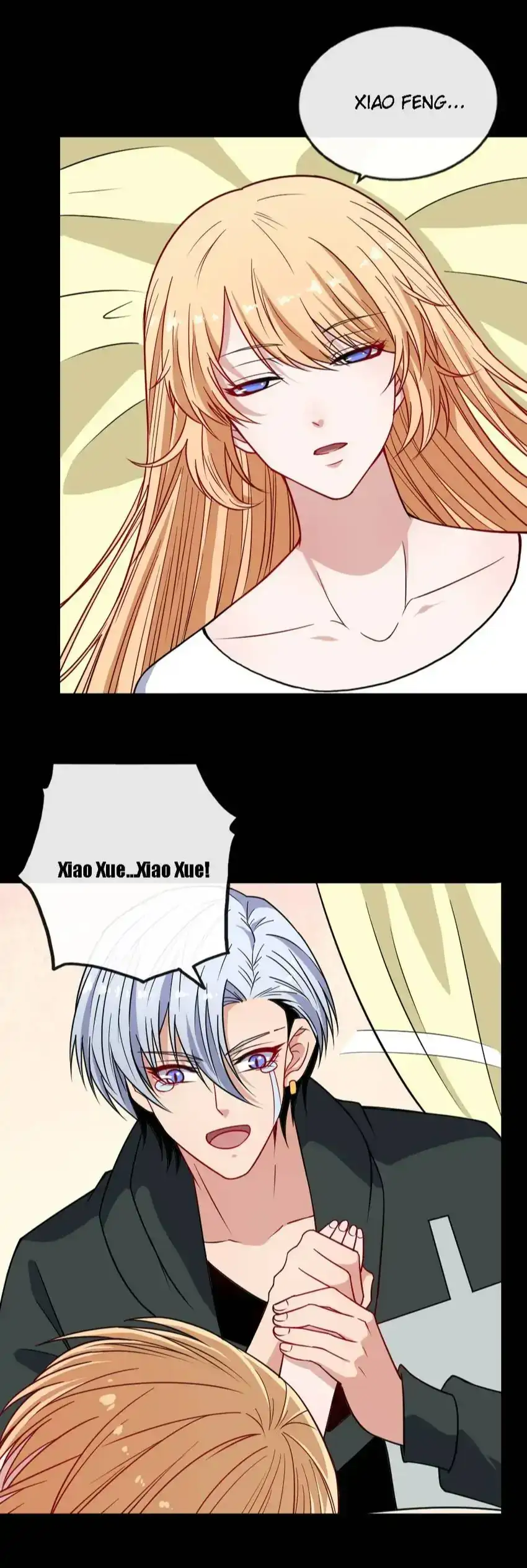 Page 21 of Chapter 204