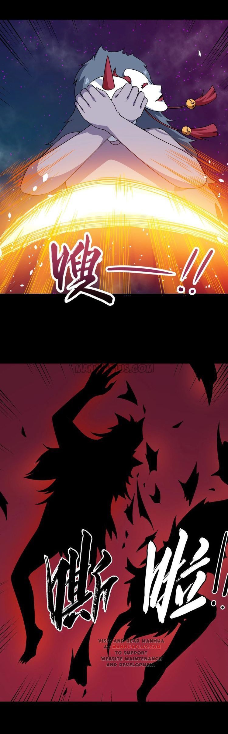 Page 11 of Chapter 23