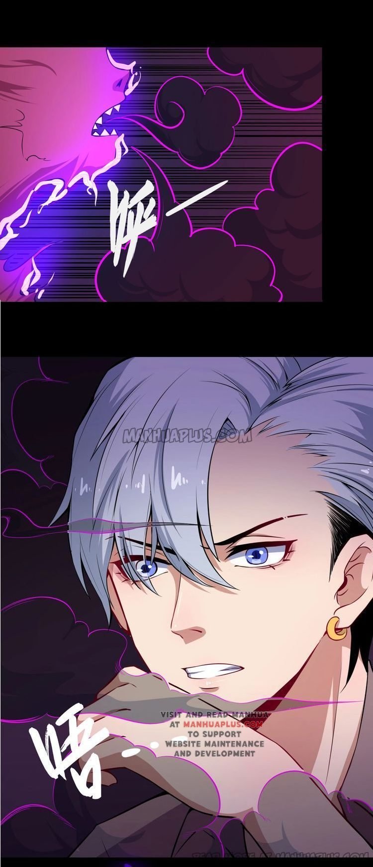 Page 23 of Chapter 25