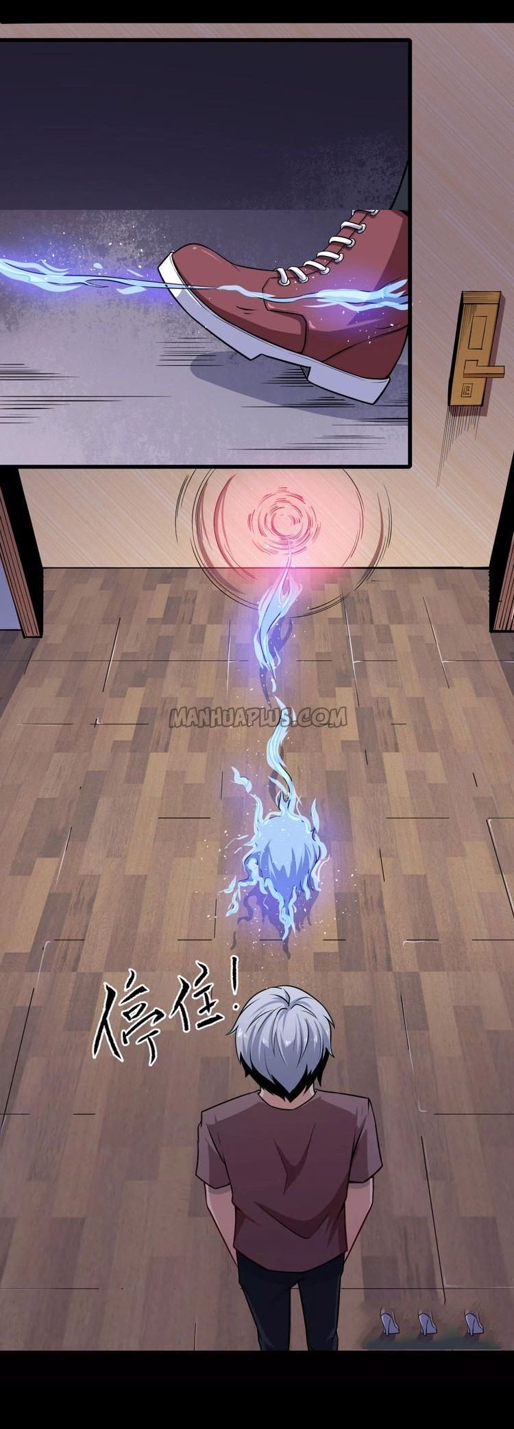 Page 12 of Chapter 26