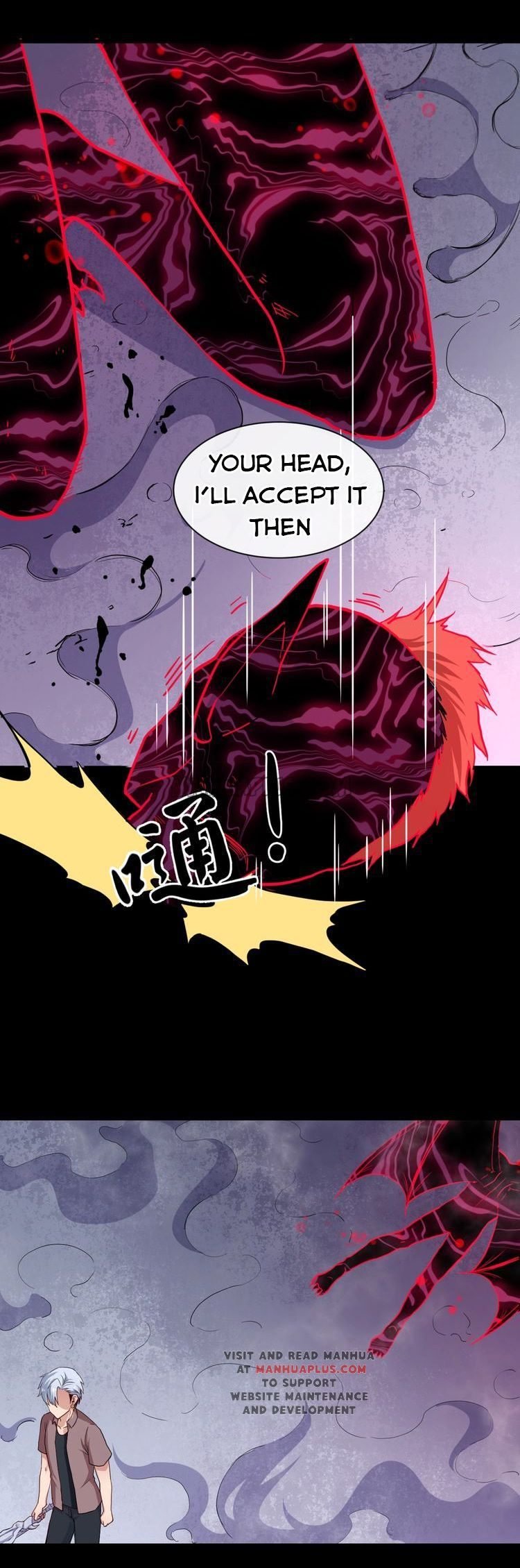 Page 25 of Chapter 26