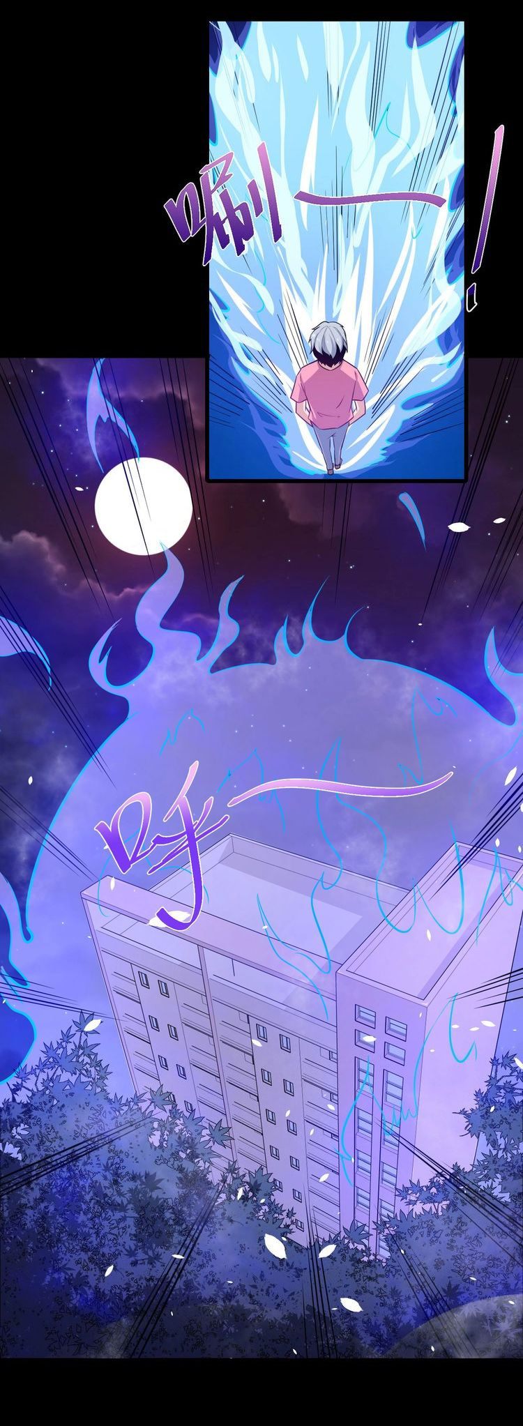 Page 11 of Chapter 30