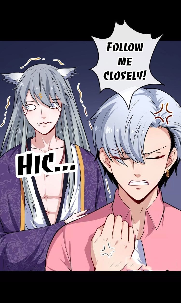 Page 17 of Chapter 30