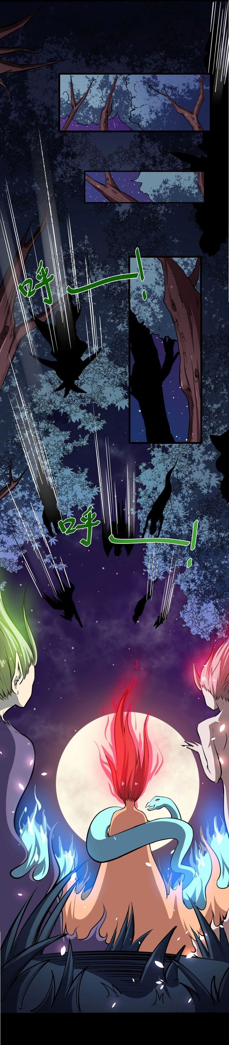 Page 19 of Chapter 30