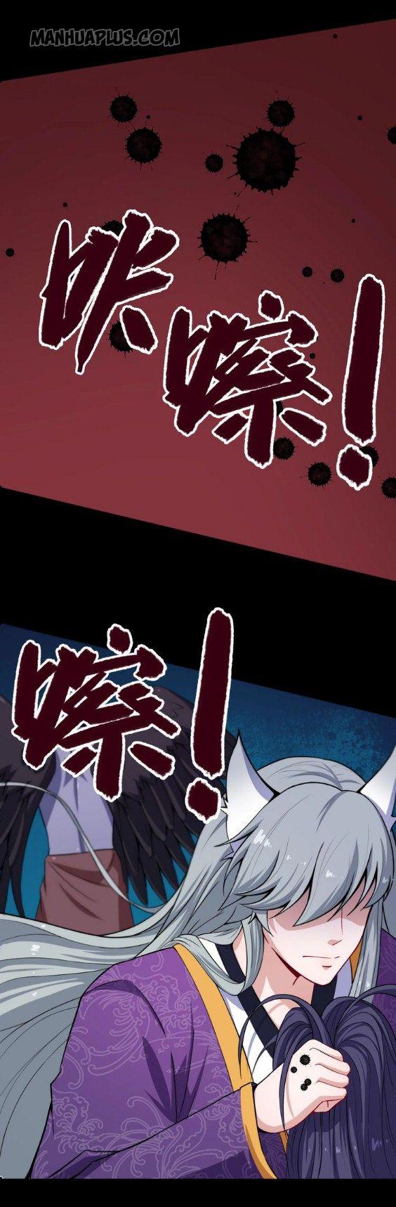 Page 30 of Chapter 31