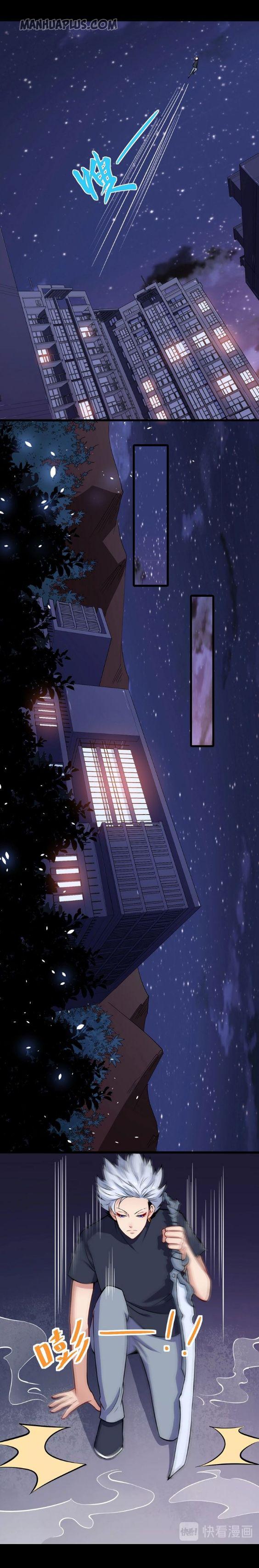 Page 15 of Chapter 33