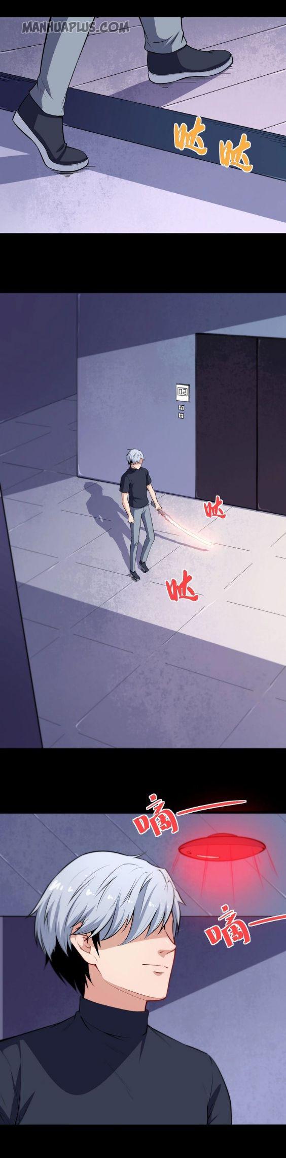 Page 17 of Chapter 33