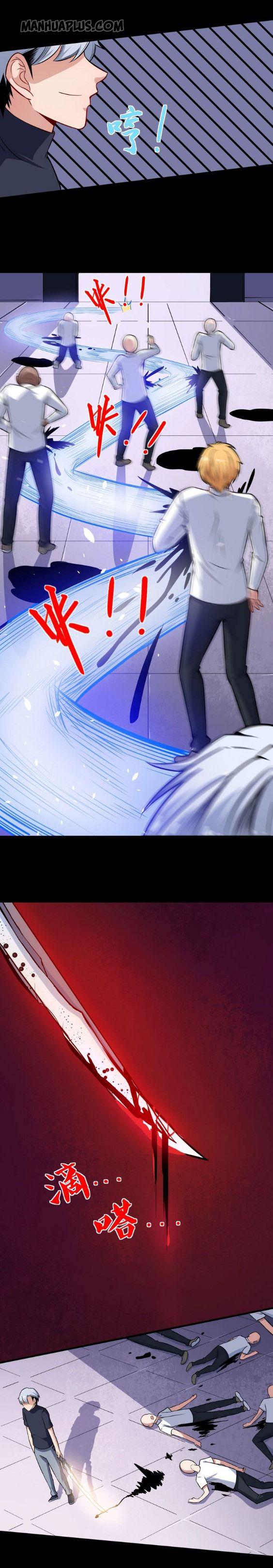 Page 19 of Chapter 33