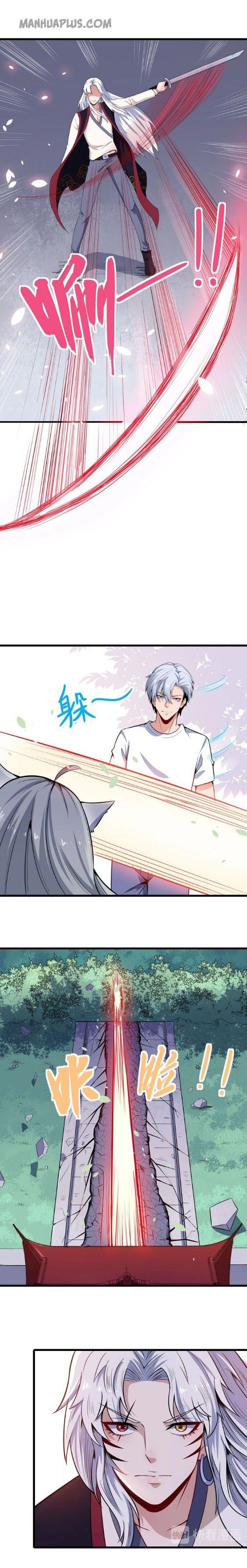 Page 10 of Chapter 39