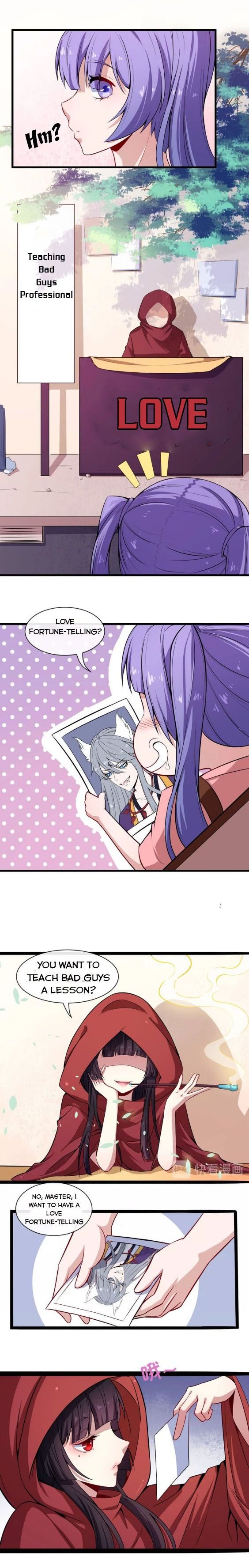 Page 12 of Chapter 41