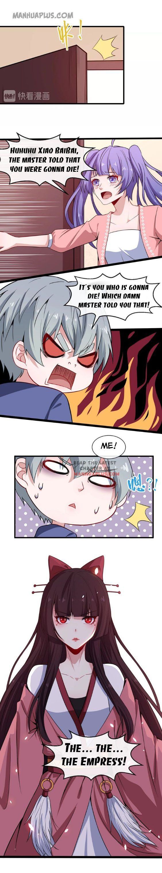 Page 12 of Chapter 42