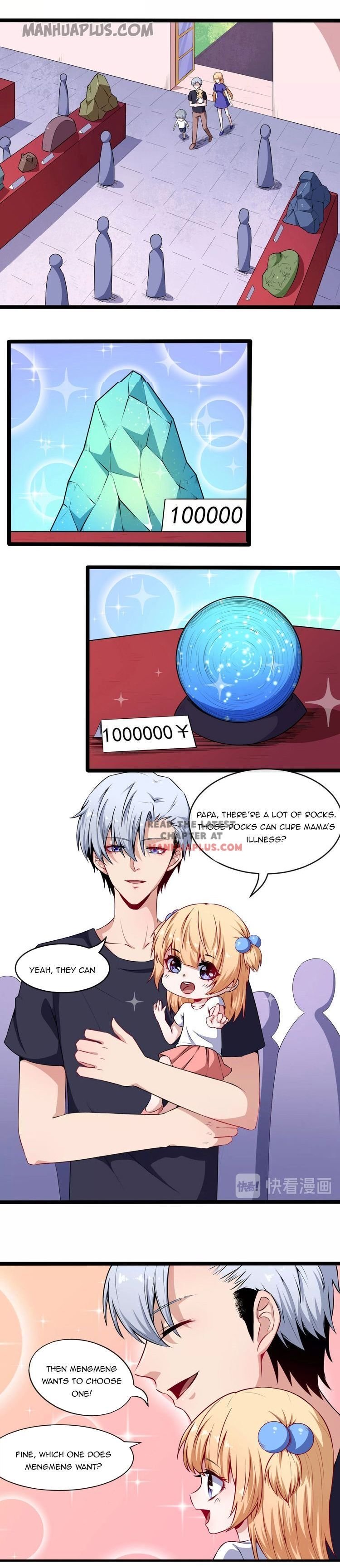 Page 12 of Chapter 49