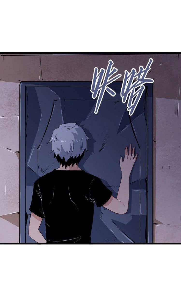 Page 15 of Chapter 5