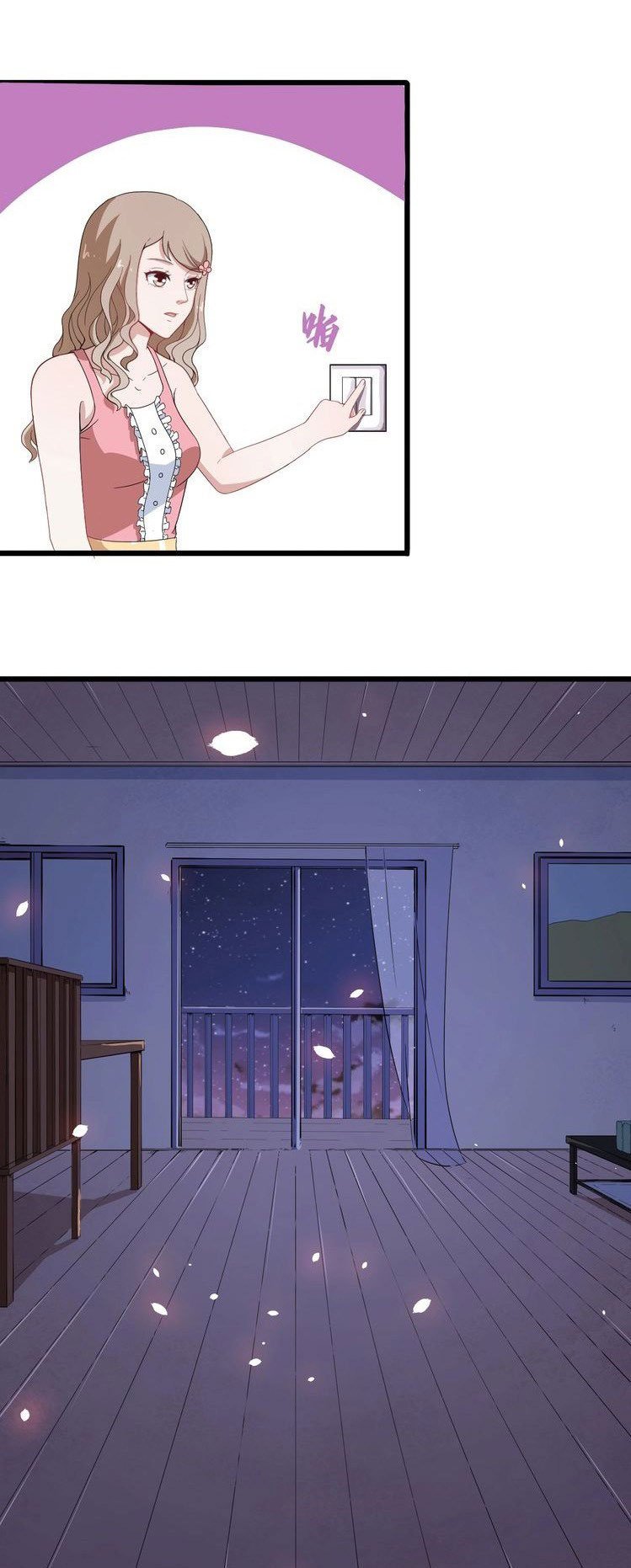 Page 17 of Chapter 5
