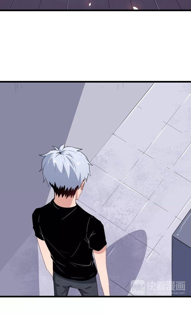 Page 18 of Chapter 5