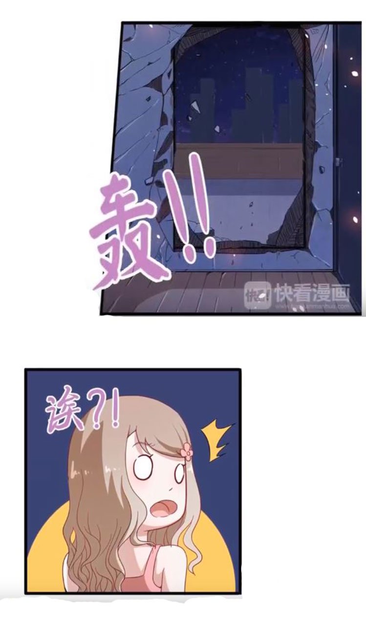 Page 24 of Chapter 5