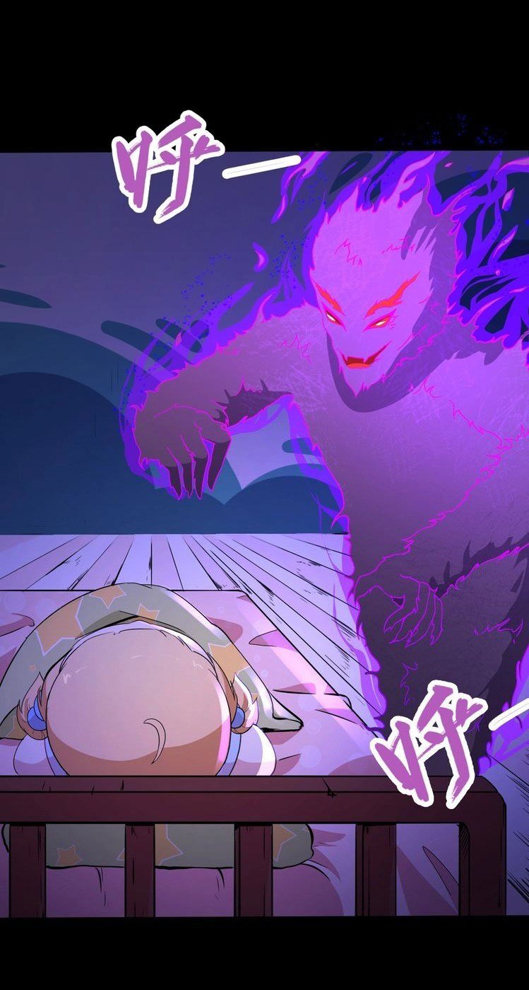 Page 28 of Chapter 5