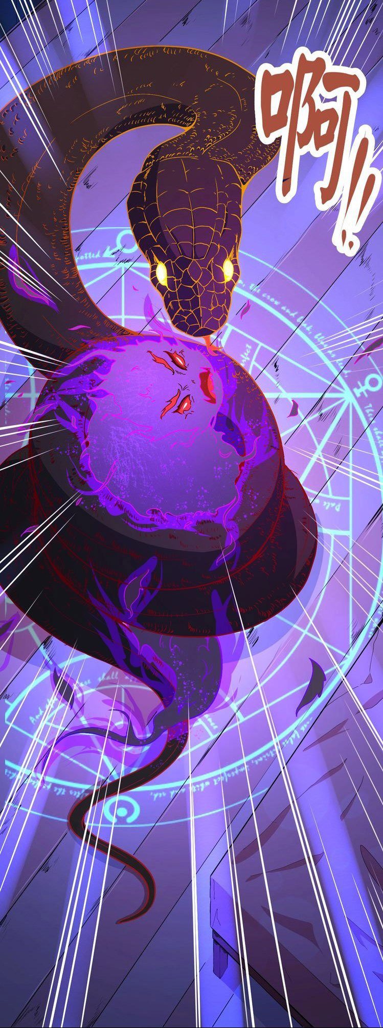 Page 34 of Chapter 5