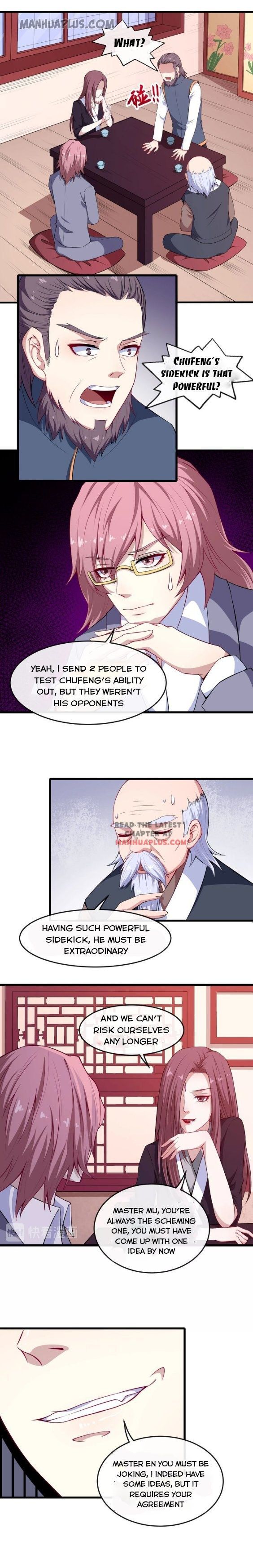 Page 1 of Chapter 51