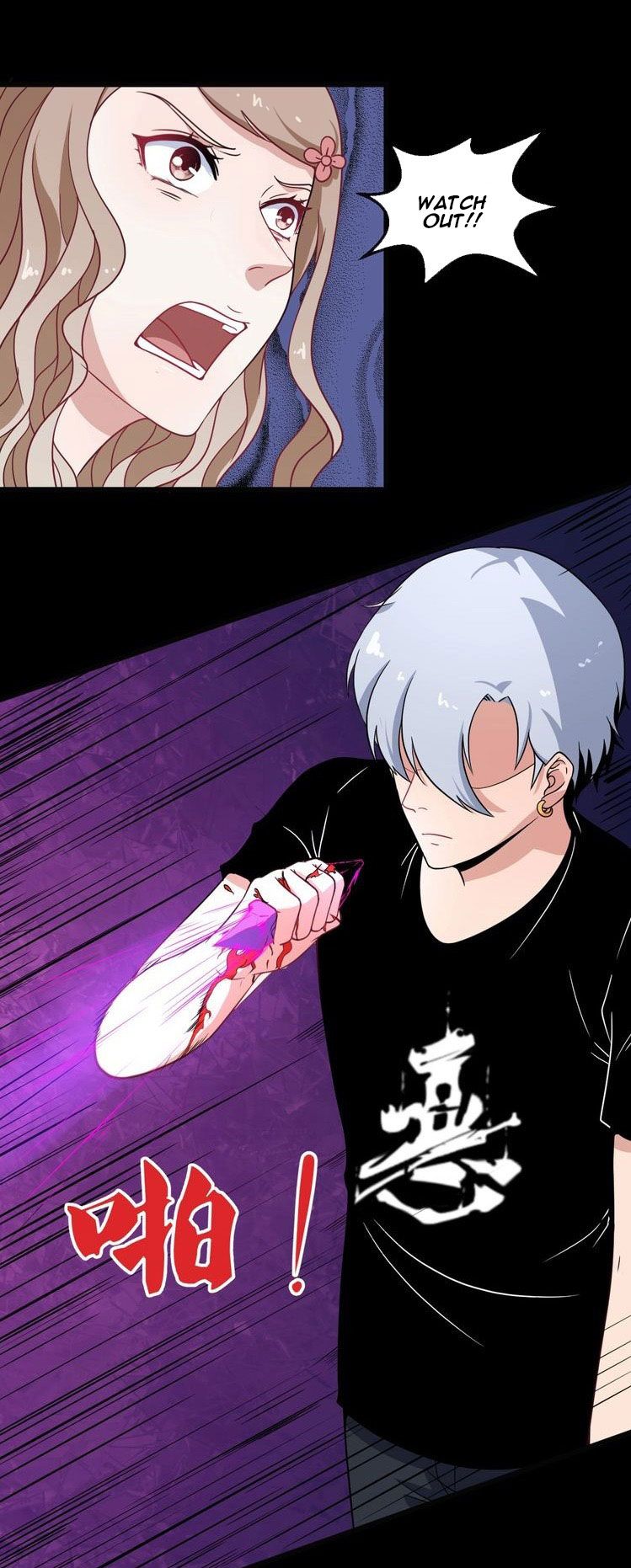 Page 11 of Chapter 6