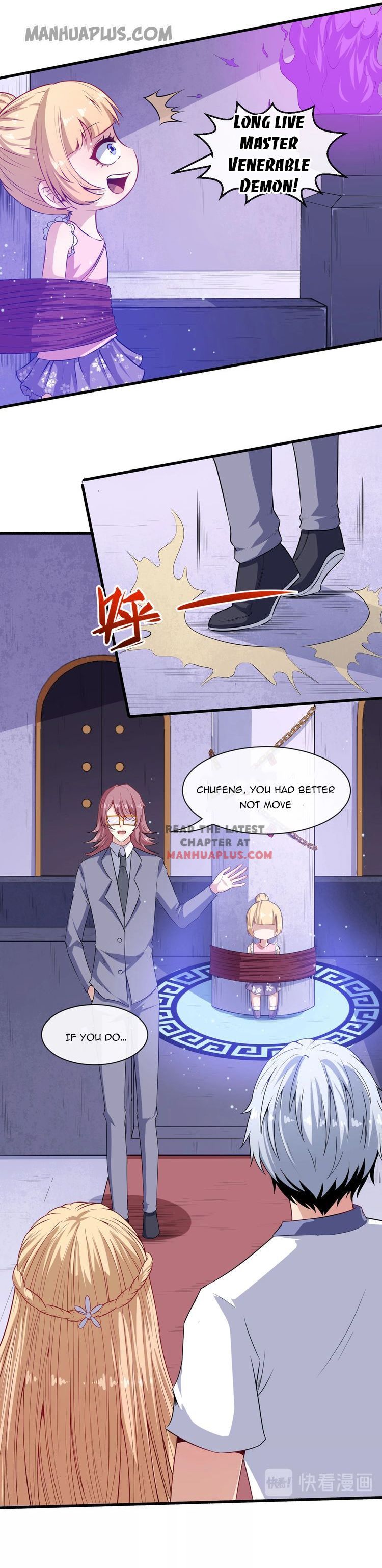 Page 17 of Chapter 60