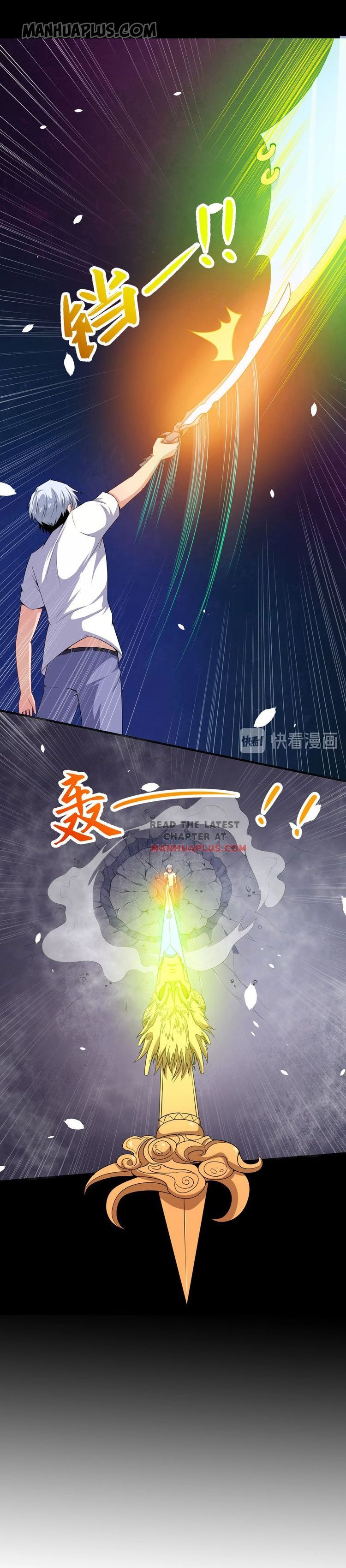 Page 17 of Chapter 61