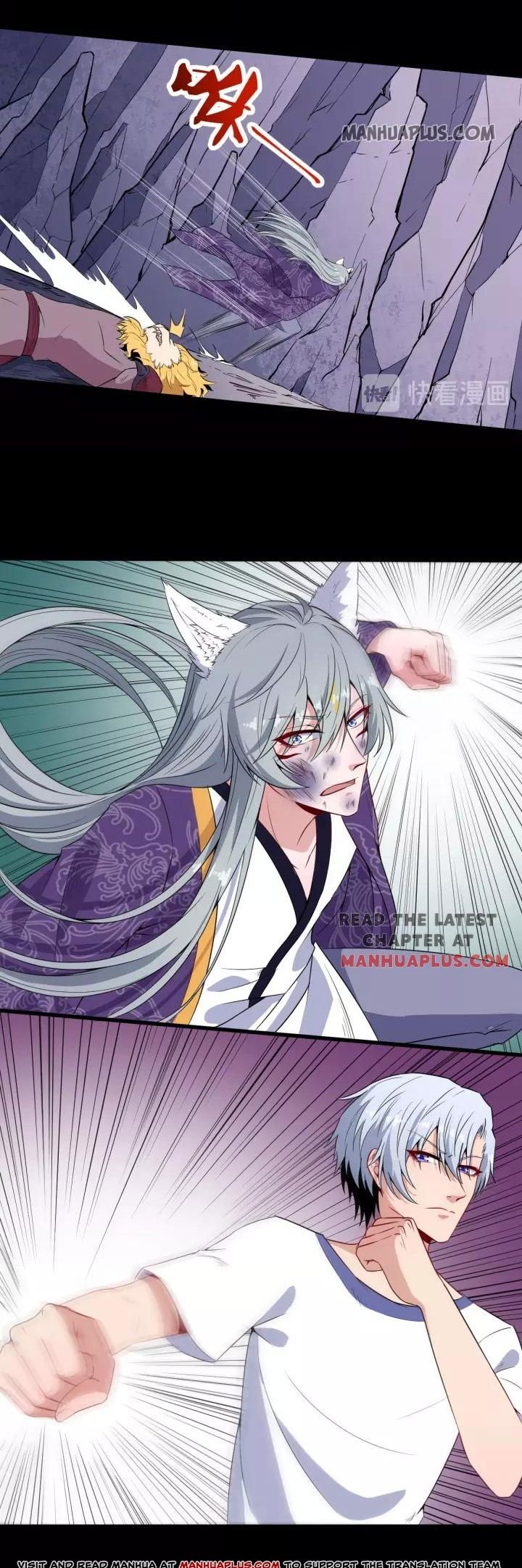 Page 9 of Chapter 72