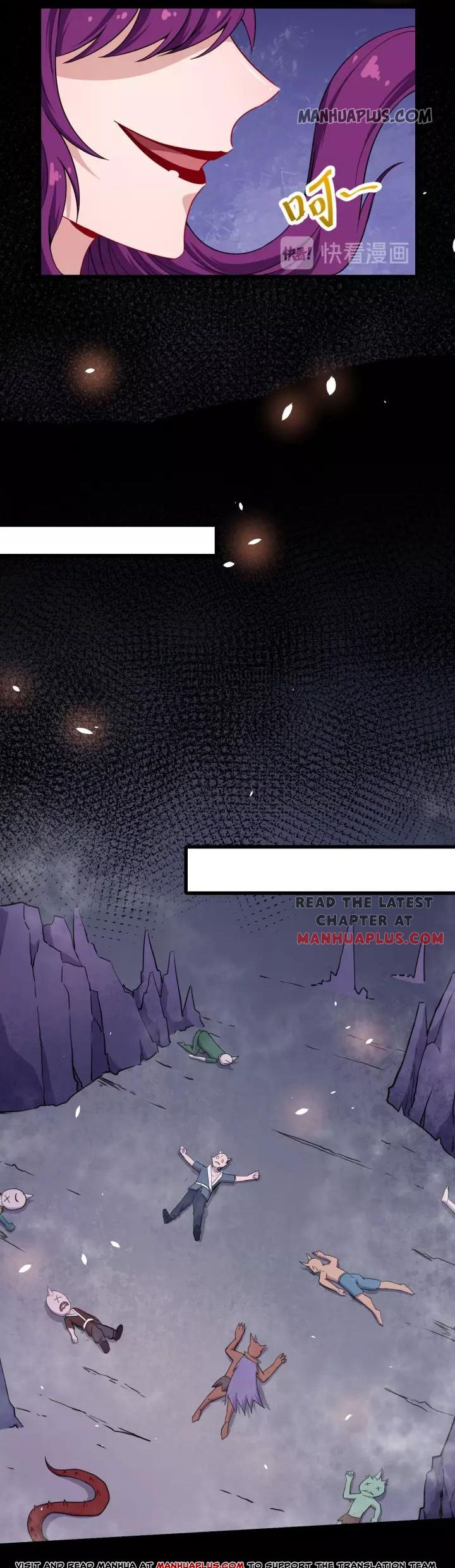 Page 8 of Chapter 72.5