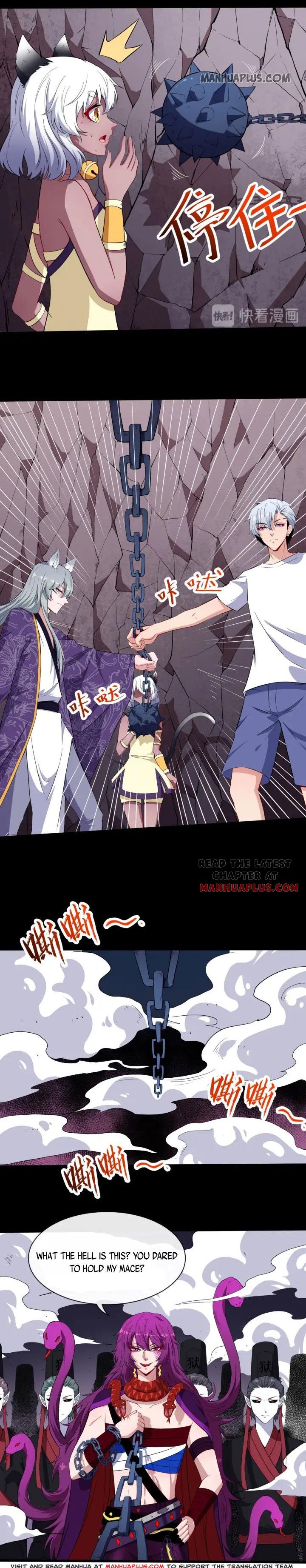 Page 5 of Chapter 73