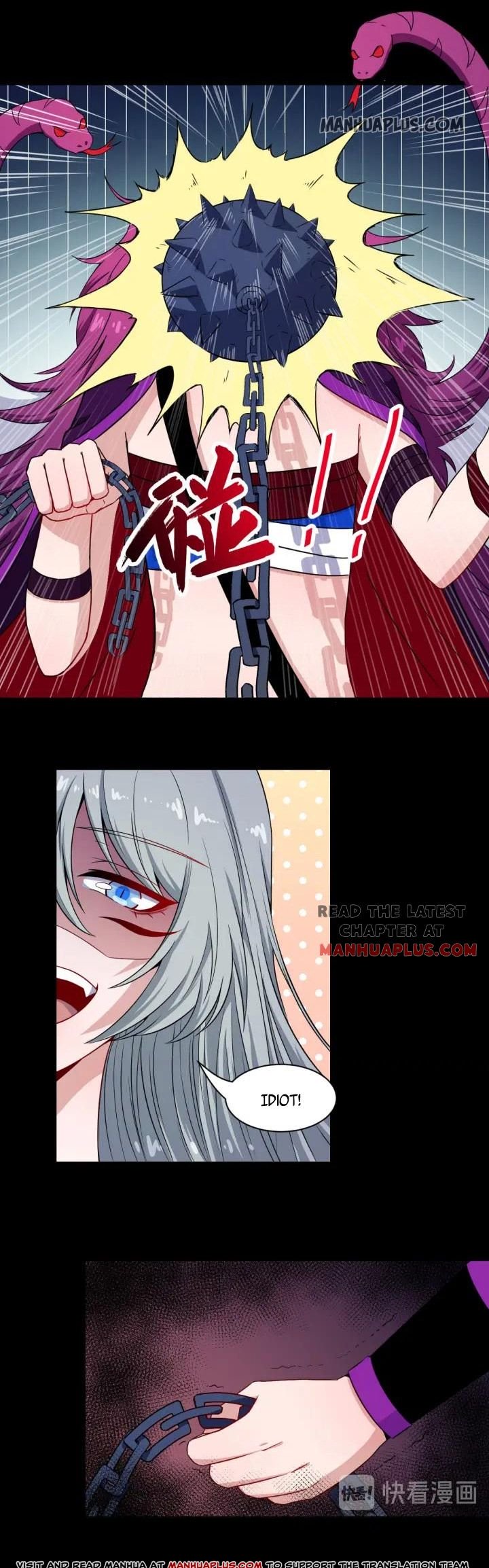 Page 6 of Chapter 74.5