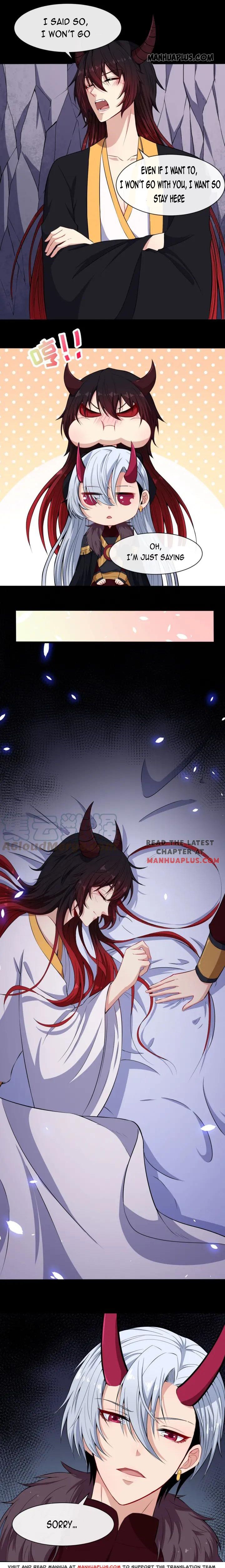Page 7 of Chapter 82