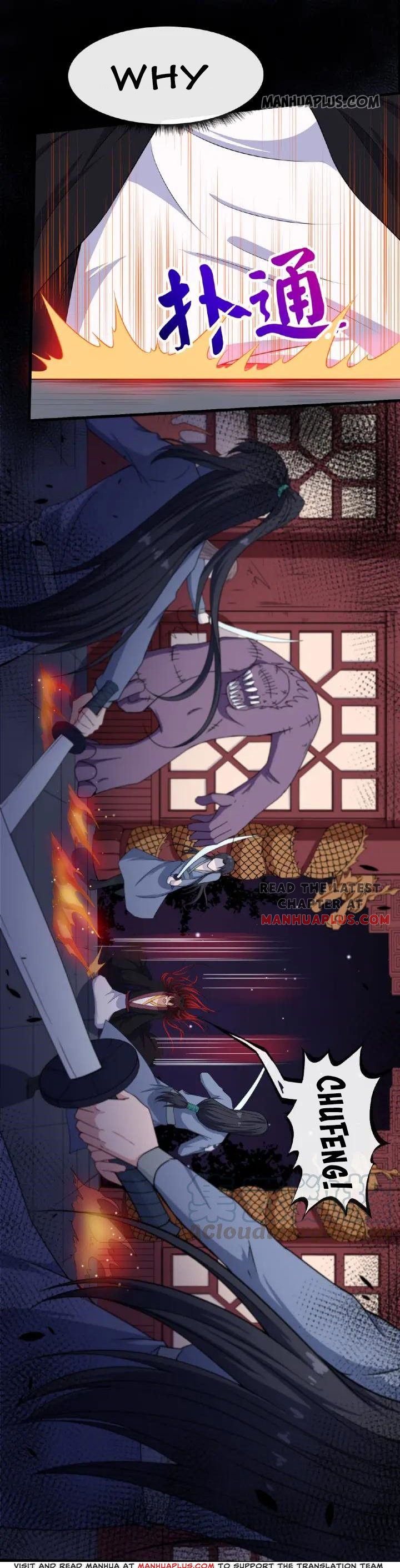Page 8 of Chapter 82.5