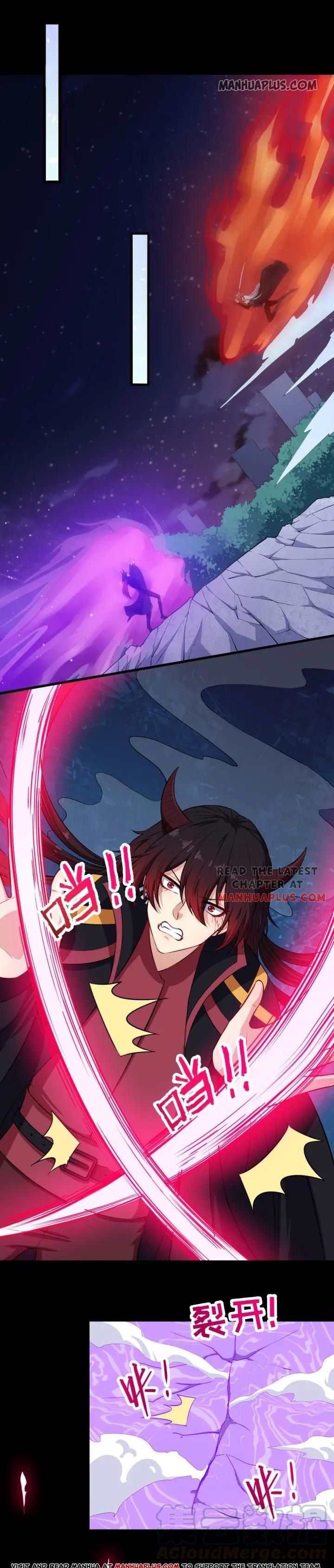 Page 1 of Chapter 84