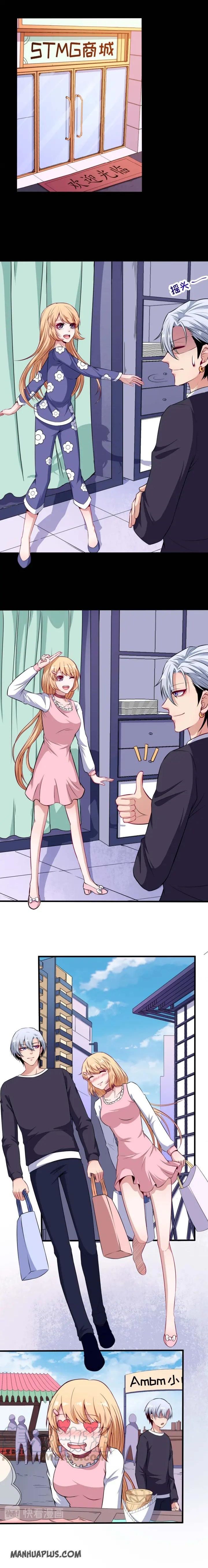 Page 6 of Chapter 89.5