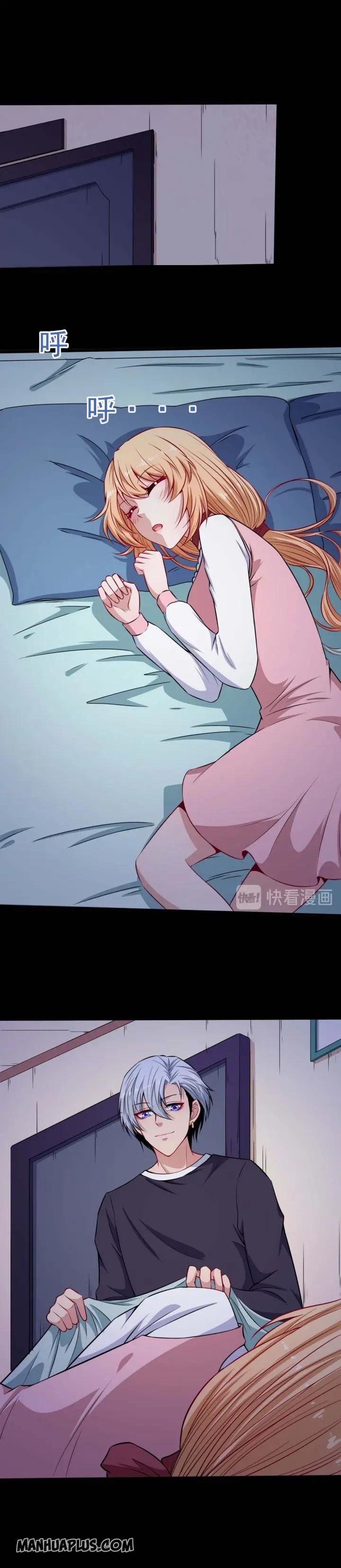 Page 8 of Chapter 89.5