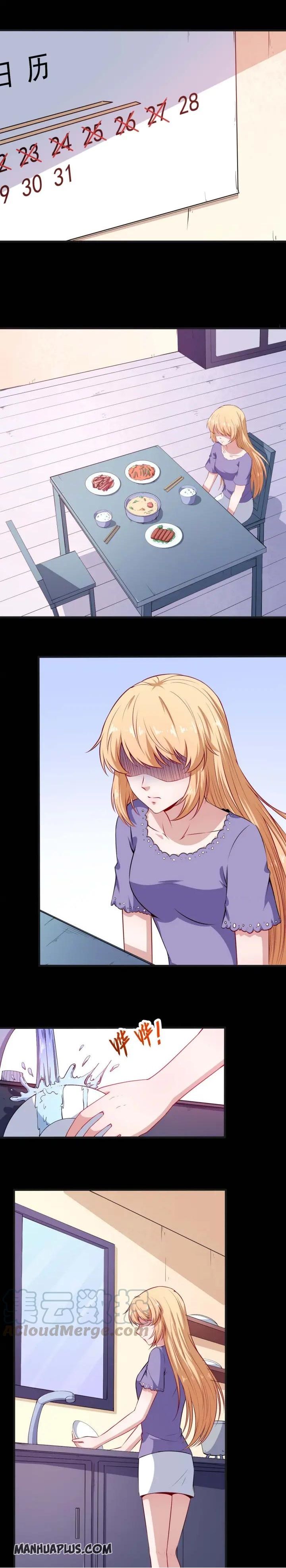Page 1 of Chapter 92