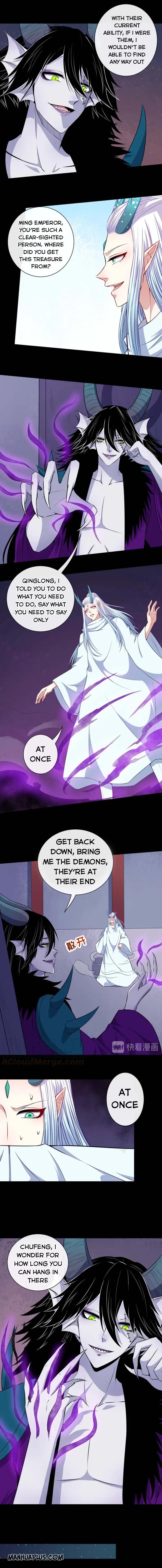 Page 7 of Chapter 95