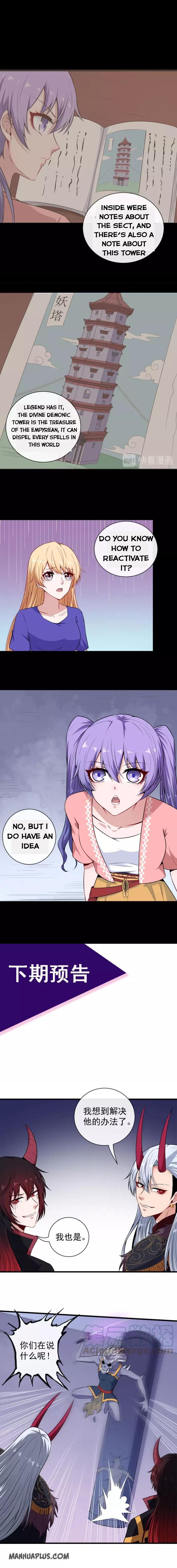 Page 12 of Chapter 96