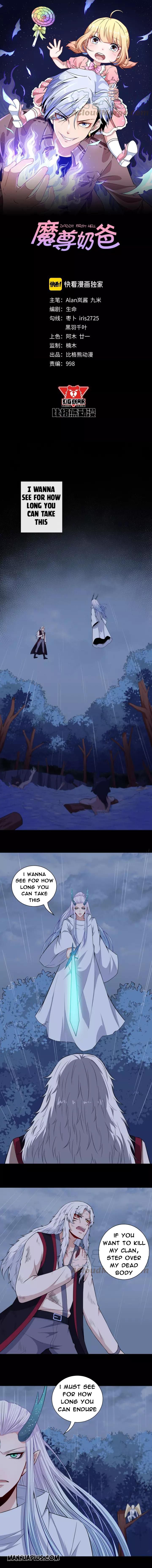 Page 1 of Chapter 97