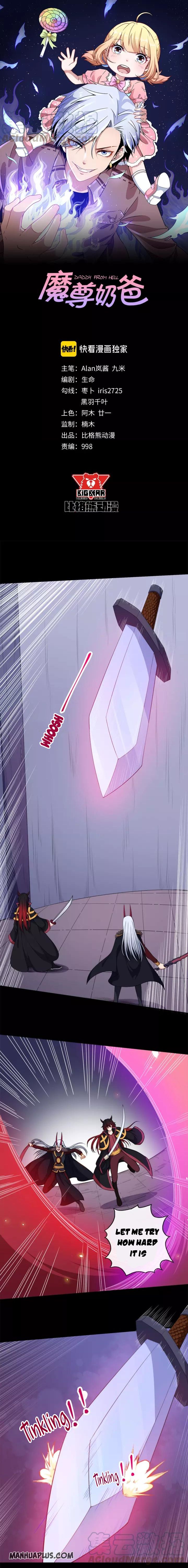 Page 1 of Chapter 98