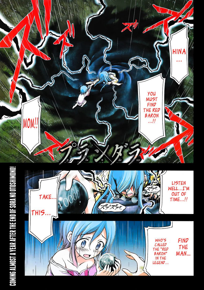 Page 4 of Chapter 1