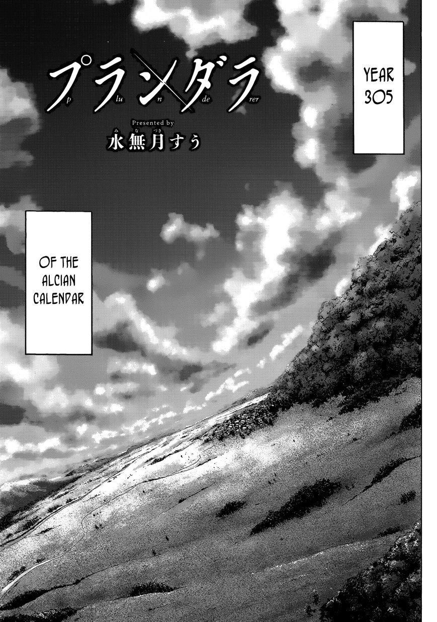 Page 6 of Chapter 1