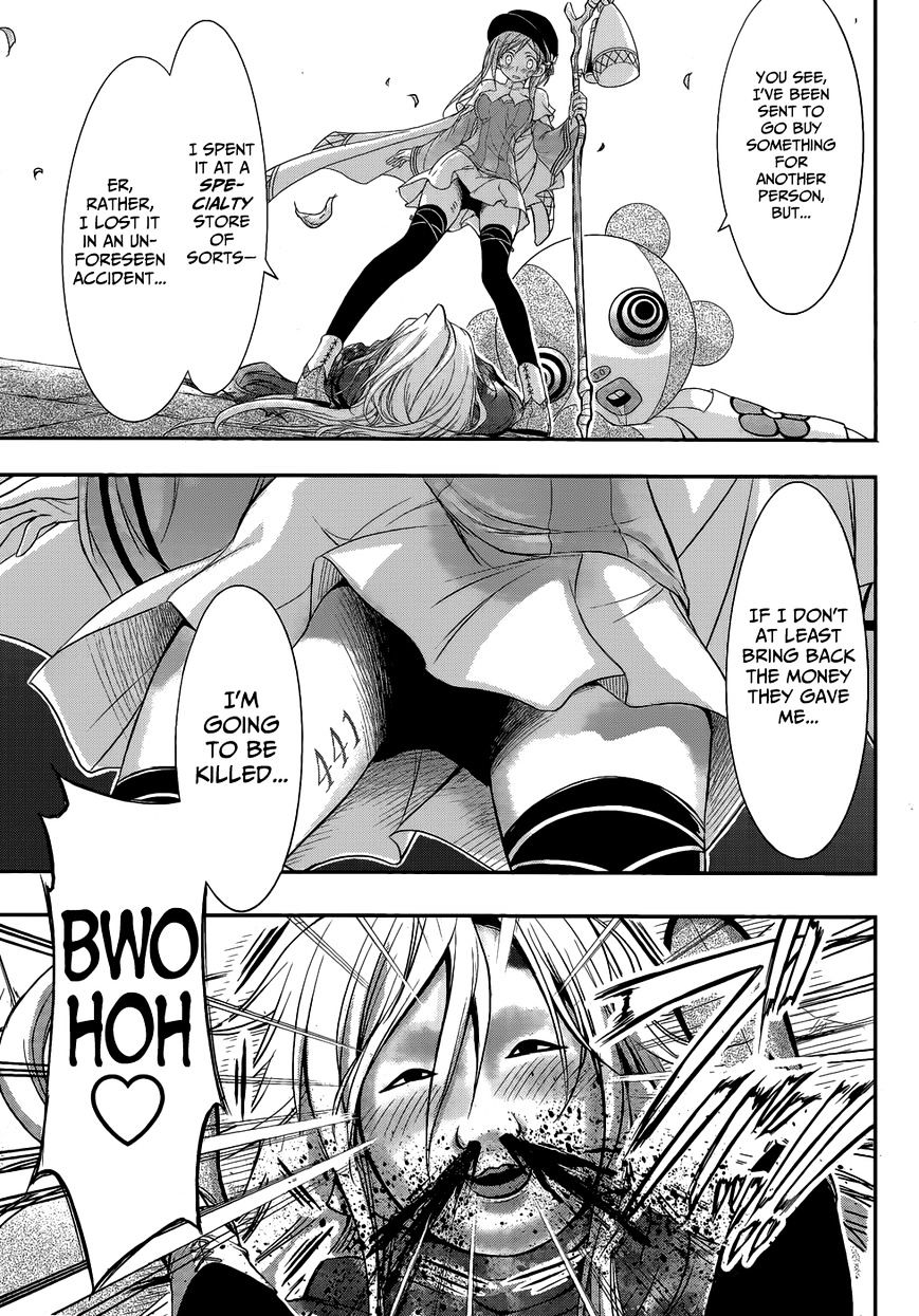 Page 12 of Chapter 1