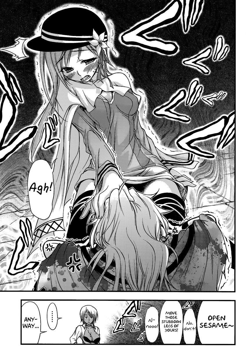 Page 23 of Chapter 1