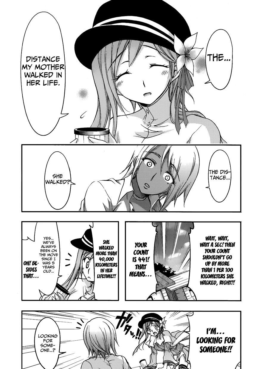 Page 27 of Chapter 1