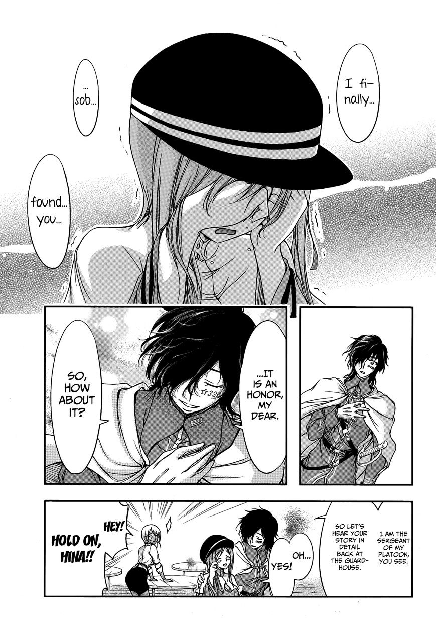 Page 34 of Chapter 1