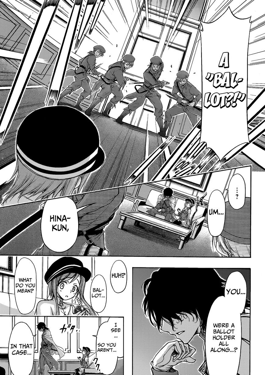 Page 42 of Chapter 1