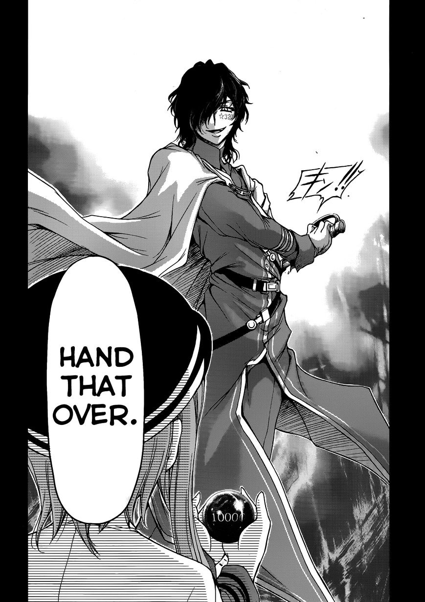 Page 43 of Chapter 1